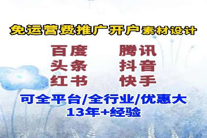 百度广告竞价策略调整：如何应对市场变化？
