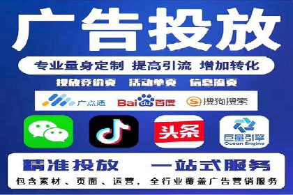 SEM网络推广成功案例：如何抓住潜在客户